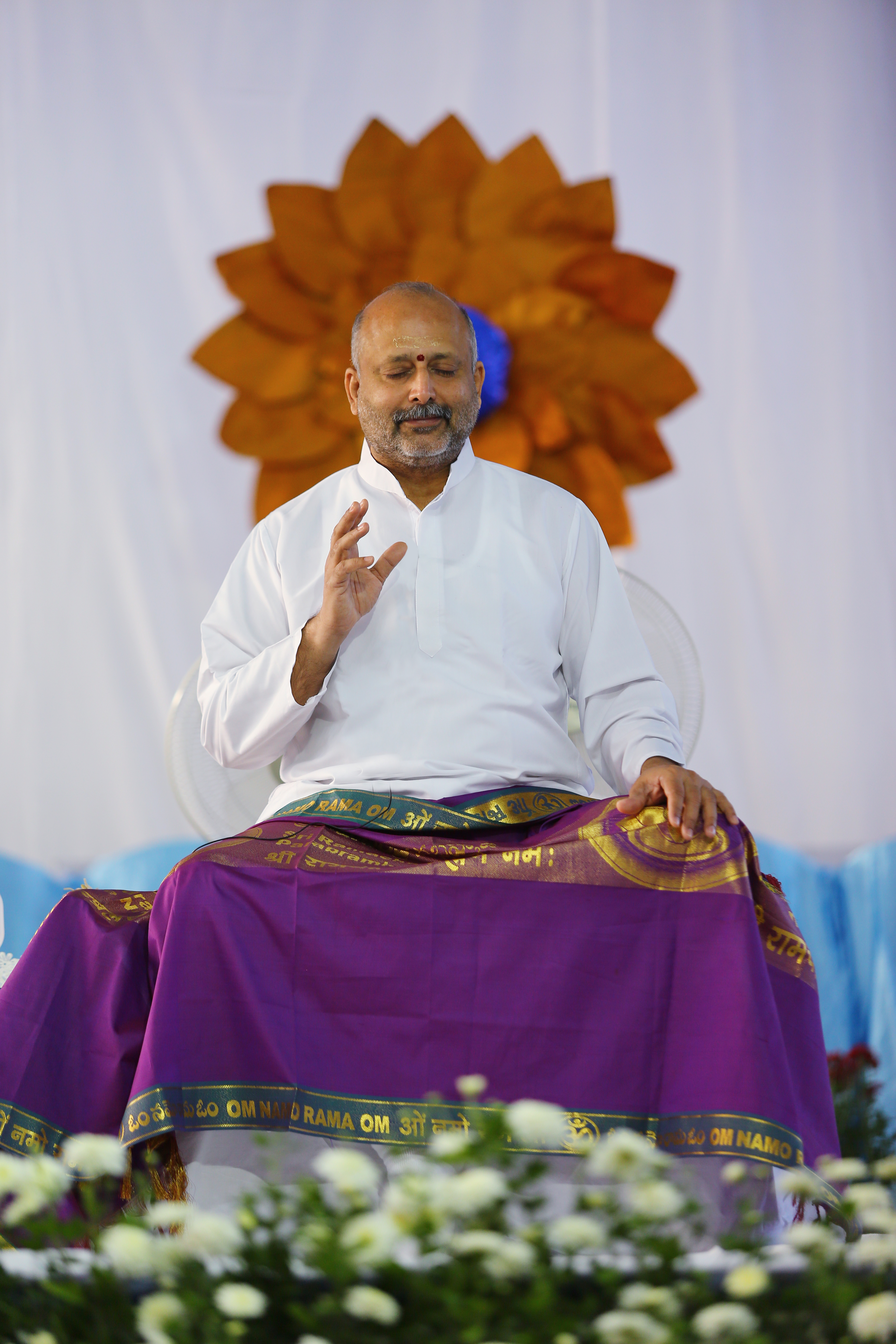 Course Guruji Image